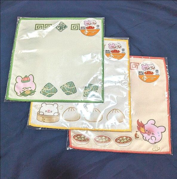 らぶいーず ちゃいなすたいるタイトーくじ E賞 ハンドタオル 3種 新品 未開封