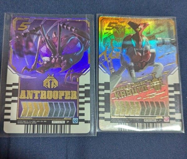 仮面ライダーガッチャード ライドケミートレカ 01 RT1-073 P ライドケミートレカ 02 RT2-080 LP 2種