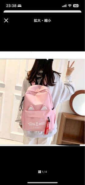 リュック 女の子 バッグ 遠足 軽量 ピンク猫柄 リュック バックパック ピンク レディース 可愛い オシャレ