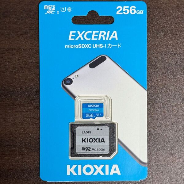 【新品未開封】〜5/12限定特価 国内版! KIOXIA 超高速マイクロSD 256GB アダプター付【スマホ/Switch1に】