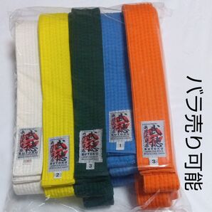 合気道 帯 武徳