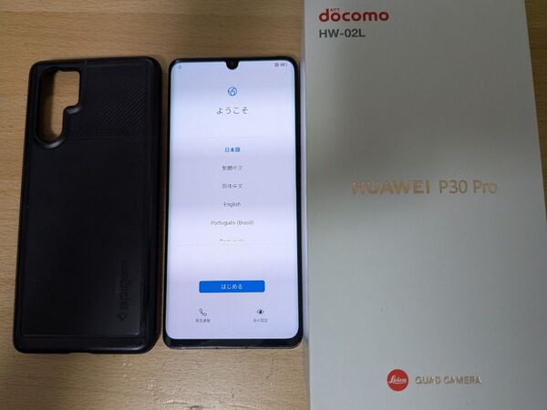 docomo HUAWEI P30 Pro SIMフリー ブラック Android