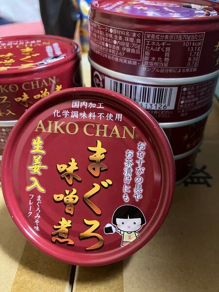 あいこちゃん まぐろ味噌煮 8個