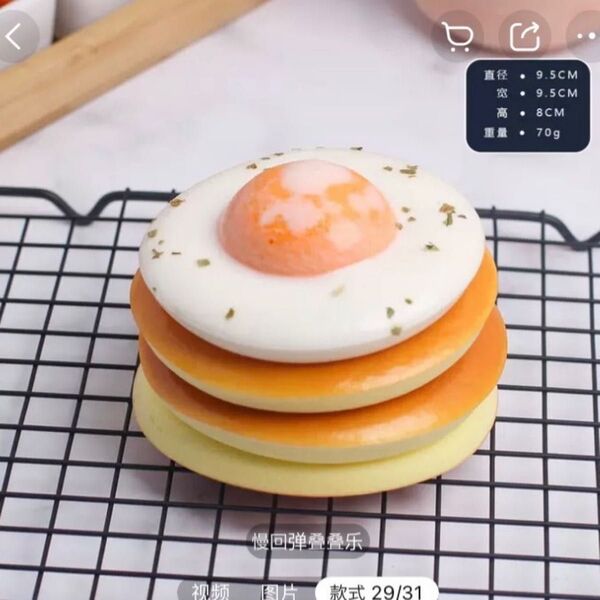 目玉焼き パンケーキTikTok 食品サンプル 香り スクイーズ 海外 AS