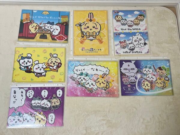 まじかる ちいかわ クリアファイル まとめ売り