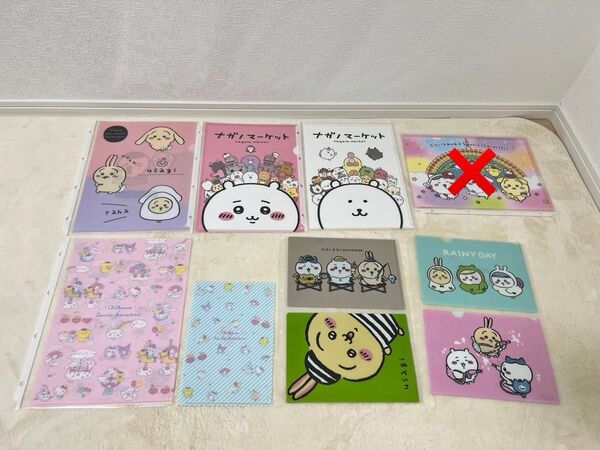 サンリオ コラボ ちいかわ ナガノ クリアファイル まとめ売り