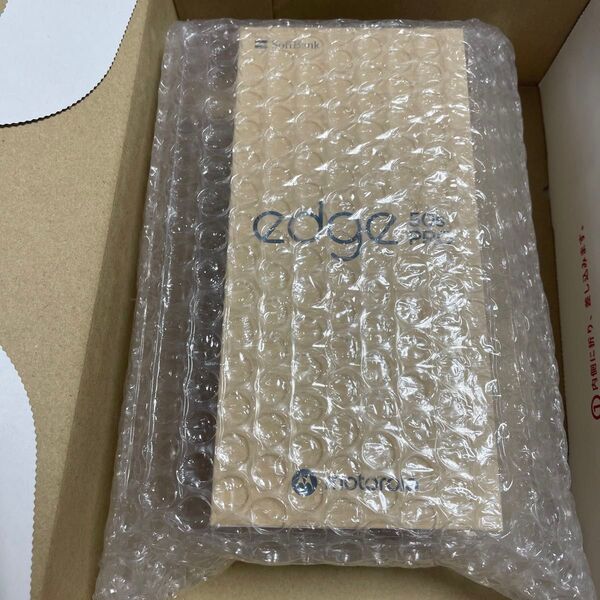 【新品未使用】motorola edge 50s pro バニラクリーム ソフトバンク