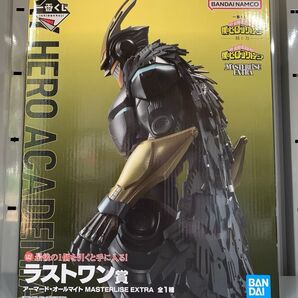 一番くじ 僕のヒーローアカデミア ラストワン賞 紡ぐ力 ラストワン アーマード オールマイト MASTERLISE フィギュア