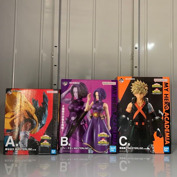 一番くじ 僕のヒーローアカデミア ー正義のかたちー A賞 緑谷出久 B賞 レディ・ナガン C賞 爆豪勝己 MASTERLISE
