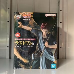 一番くじ NARUTO-ナルト- 中忍試験編 ラストワン賞 我愛羅 MASTERLISE