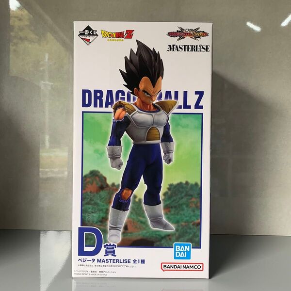 一番くじ ドラゴンボール VSオムニバスCROSS D賞 ベジータ MASTERLISE