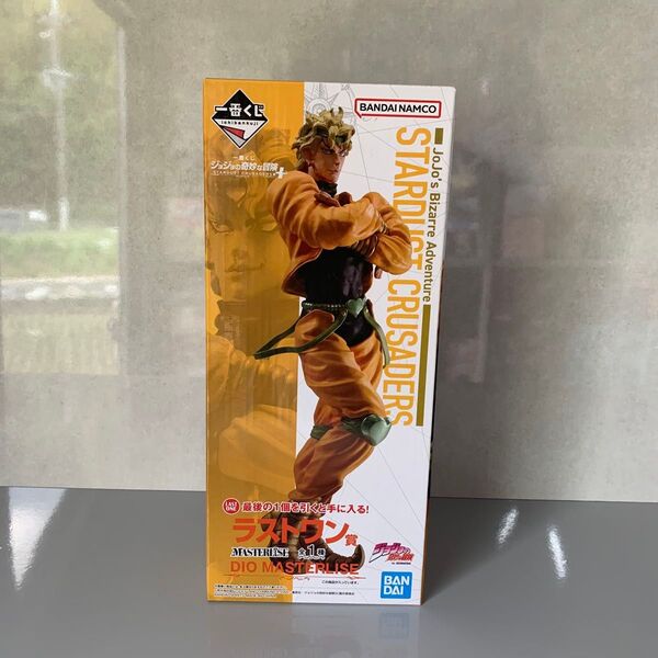 一番くじ ジョジョの奇妙な冒険 STARDUST CRUSADERS + ラストワン賞 DIO MASTERLISE