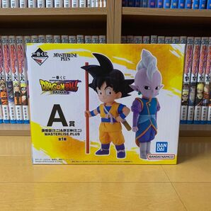 一番くじ ドラゴンボール DAIMA A賞 孫悟空(ミニ)&界王神(ミニ)