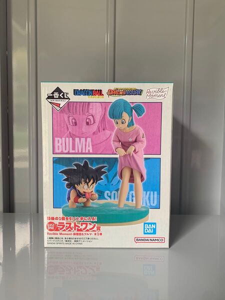 一番くじ ドラゴンボール DRAGON HISTORY ラストワン賞 Revible Moment 孫悟空&ブルマ