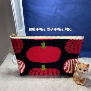 15番 ハンドメイド F18 パンプキンポーチ(お薬手帳s母子手帳s対応)