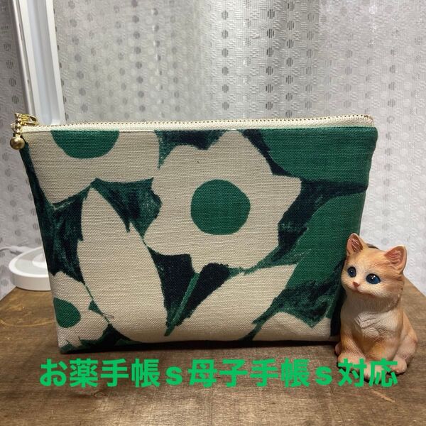 55番 ハンドメイド F18 花柄ポーチ(お薬手帳s母子手帳s対応)