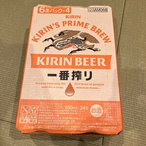 キリン一番搾り 350ml 24缶 (6缶パック×4)