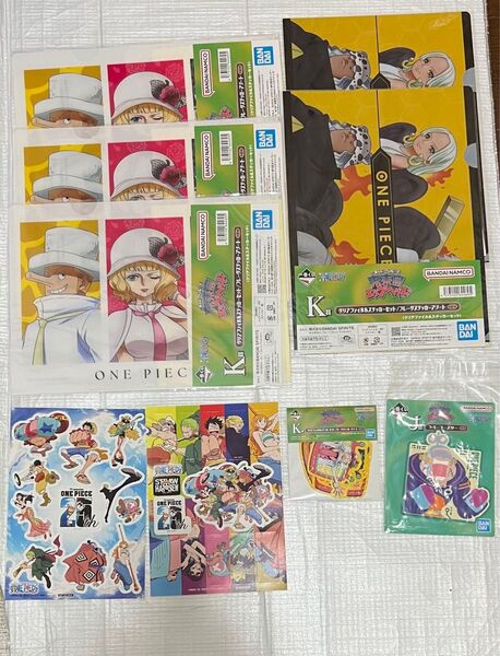 ワンピースグッズ まとめ売り 9点 ワンピース一番くじ クリアファイル シール