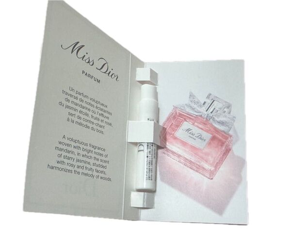 新品未使用 ディオール ミス ディオール パルファン 1ml 正規ボトル MISS DIOR PARFUM (お試し香水)