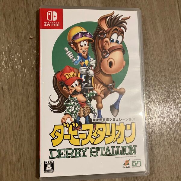 ダービースタリオン Switch