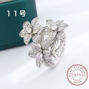 高級 SONA ダイヤモンド フラワー リング S925 刻印 シルバー 花 高見え ジュエリー ブランド 指輪 プラチナ 上品