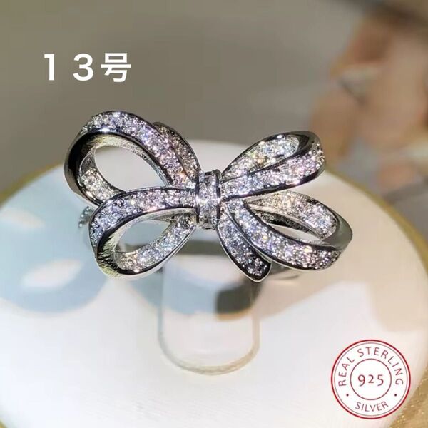 高級 CZ ダイヤモンド リボン パヴェ リング シルバー 指輪 S925 刻印 高見え ジュエリー ブランド 結婚式 お呼ばれ