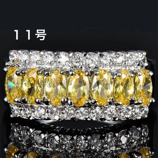 高級 CZ ダイヤモンド ハーフエタニティ リング イエローダイヤ イミテーション ジュエリー 宝石 ブランド シルバー 黄色