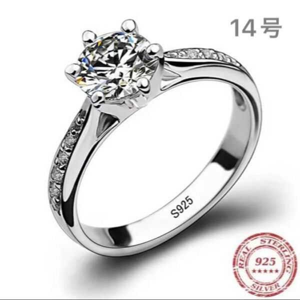 高級 CZ ダイヤモンド 一粒ダイヤ リング S925 刻印 シルバー 婚約指輪 高見え ジュエリー ブランド パヴェ 指輪 結婚