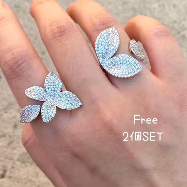 高級 CZ ダイヤモンド パヴェ フラワー リング シルバー 2個セット 指輪 高見え ジュエリー ブランド キラキラ ゴージャス