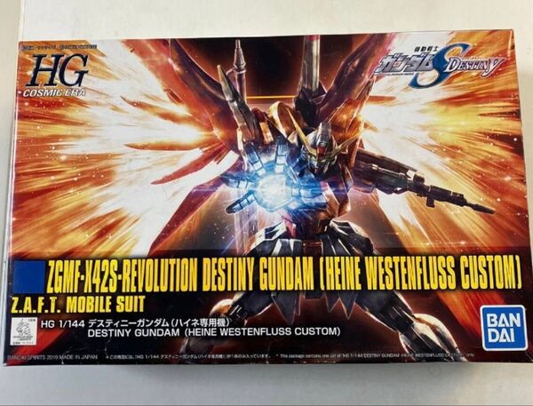HGCE デスティニーガンダム ハイネ専用機 未組立 機動戦士ガンダムSEED DESTINY HG