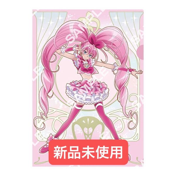 プリキュアオールスターズ クリアファイルコレクションvol.4 キュアメロディ