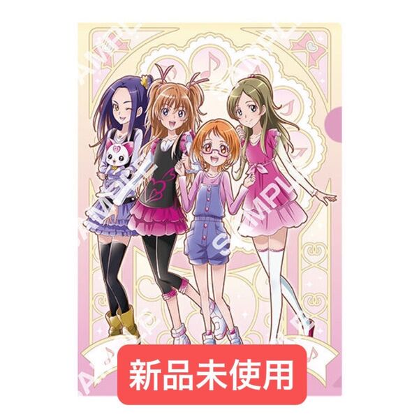 プリキュアオールスターズ クリアファイルコレクションvol.4 集合