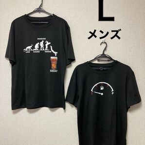 メンズTシャツ 2枚セット 黒 L
