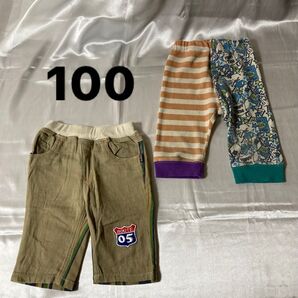 子供服 ハーフパンツ 2点セット【100】