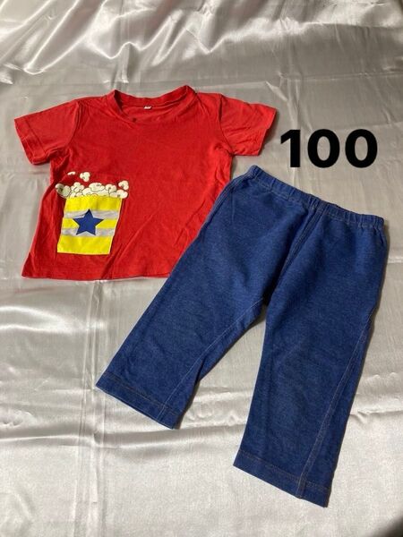 子供服 トップス パンツ セット ポップコーン プリント Tシャツデニム調パンツ【100】