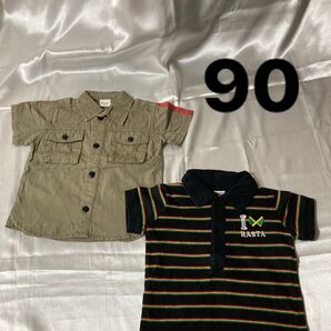 子供服 2枚セット シャツ ポロシャツ ラスタカラー