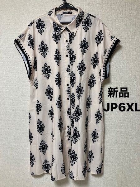 新品未使用 大きいサイズ レディース シャツワンピース 6XL ピンク