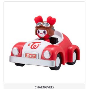 TWICE LOVELEYS プルバックカー コレクション CHAENGVELY 未開封
