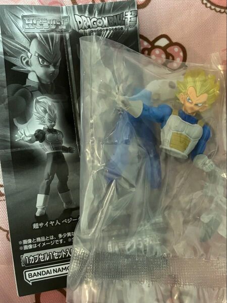 ドラゴンボール DRAGONBALL 超 ベジータ 未開封