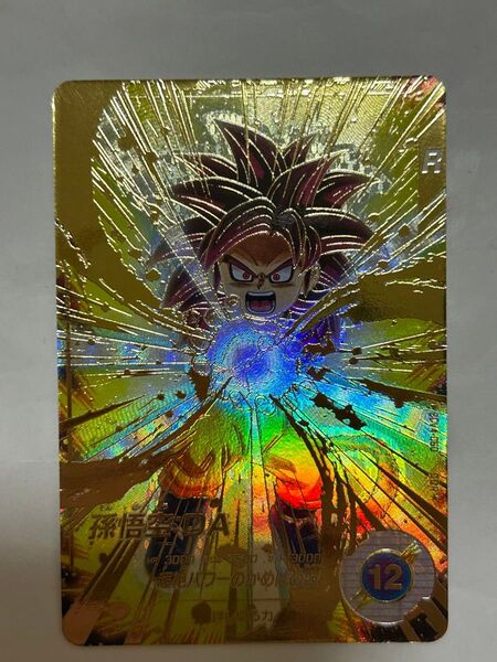 SDV4-060 孫悟空DA パラレル ドラゴンボールスーパーダイバーズ