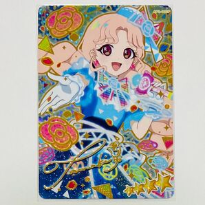ひみつのアイプリ ロゼッションバズリウム パラレル
