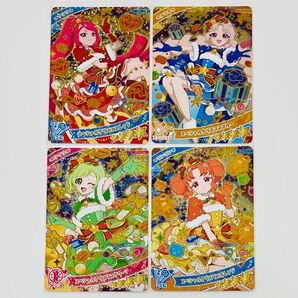 ひみつのアイプリ スペシャルクリスマスレッド ブルー グリーン オレンジ