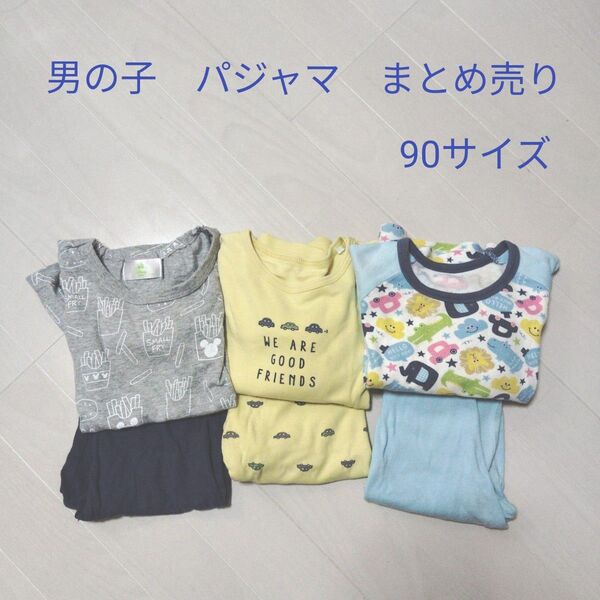 男の子 ベビー パジャマ 半袖 長袖 綿100% まとめ売り 子供服 保育園 90