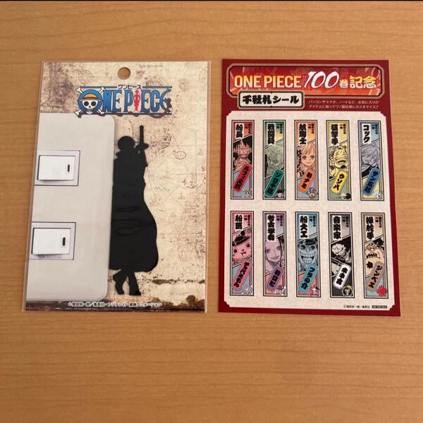 ワンピース ONE PIECE ウォールステッカー ロー