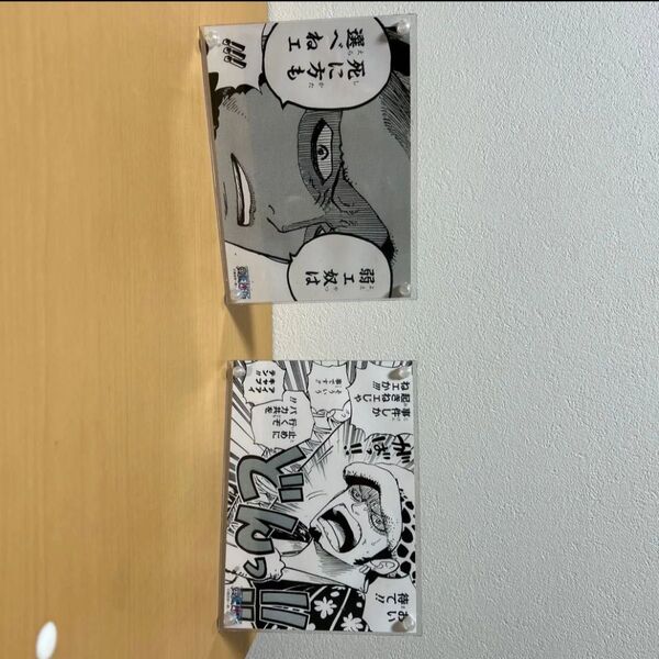 ONE PIECE ワンピース ジャンプショップ プレミアム ブロマイド ロー