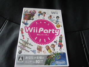 中古★Wiiソフト　Wii　Party　Wiiパーティ　説明書有　★送185