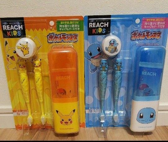 ポケモン リーチキッズ歯みがき5点セット