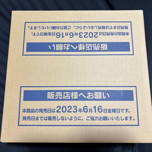 ポケモンカード 151 12BOX シュリンク付き