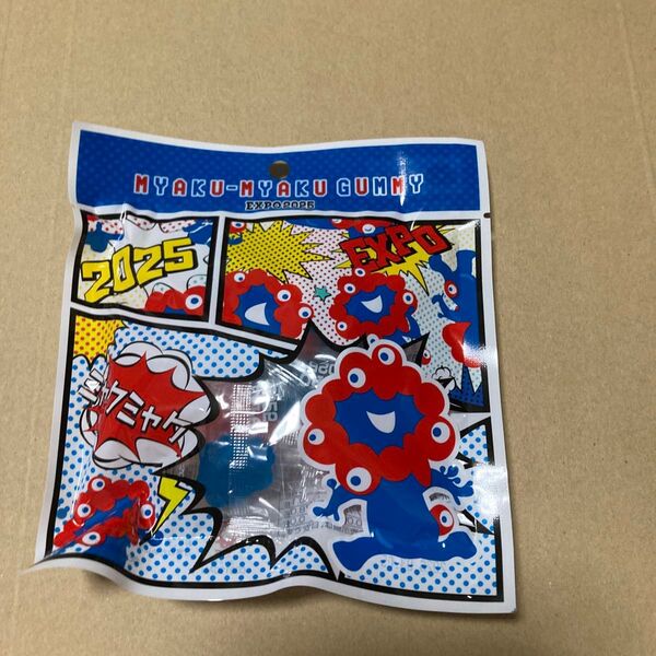 関西万博 グミキャンデー ミャクミャク
