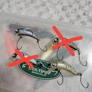 神楽 美鬼 バービー オリカラ 2個セット オオツカ釣具 ロブルアー